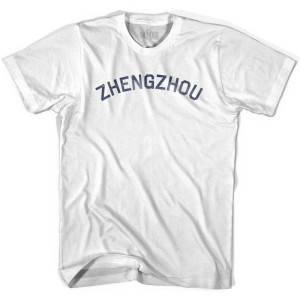 Zhengzhou Vintage Adult Cotton T-shirt - White Zhengzhou Vintage Adult Cotton T-shirt - White