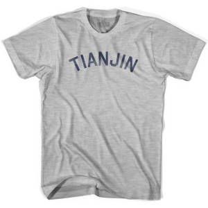 Tianjin Vintage Adult Cotton T-Shirt - Grey Heather Tianjin Vintage Adult Cotton T-Shirt - Grey Heather