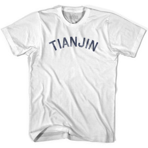 Tianjin Vintage Adult Cotton T-shirt - White Tianjin Vintage Adult Cotton T-shirt - White