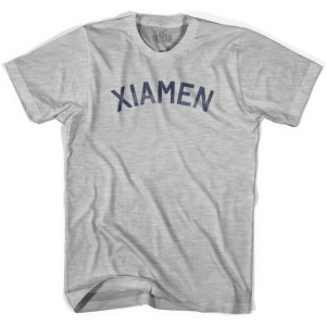 Xiamen Vintage Adult Cotton T-Shirt - Grey Heather Xiamen Vintage Adult Cotton T-Shirt - Grey Heather