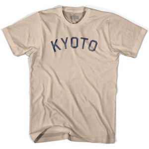Kyoto Vintage Adult Cotton T-Shirt - Creme Kyoto Vintage Adult Cotton T-Shirt - Creme