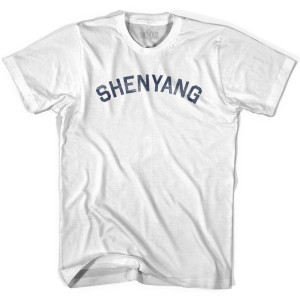Shenyang Vintage Youth Cotton T-shirt - White Shenyang Vintage Youth Cotton T-shirt - White