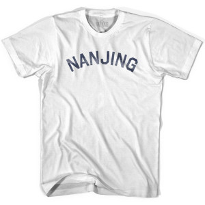 Nanjing Vintage Adult Cotton T-shirt - White Nanjing Vintage Adult Cotton T-shirt - White