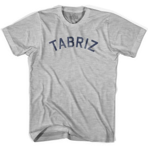 Tabriz Vintage Adult Cotton T-Shirt - Grey Heather Tabriz Vintage Adult Cotton T-Shirt - Grey Heather