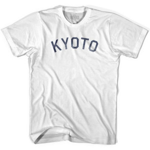 Kyoto Vintage Adult Cotton T-shirt - White
