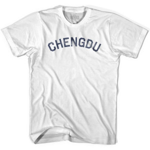 Chengdu Vintage Adult Cotton T-shirt - White Chengdu Vintage Adult Cotton T-shirt - White