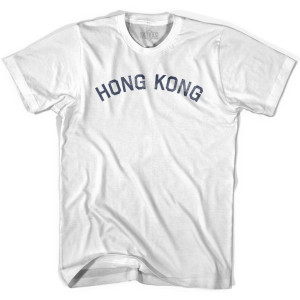 Hong Kong Vintage Youth Cotton T-shirt - White Hong Kong Vintage Youth Cotton T-shirt - White