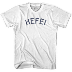 Hefei Vintage Youth Cotton T-shirt - White Hefei Vintage Youth Cotton T-shirt - White