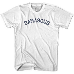 Damascus Vintage Youth Cotton T-shirt - White Damascus Vintage Youth Cotton T-shirt - White