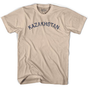 Kazakhstan Vintage City Adult Cotton T-Shirt - Creme