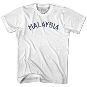 Malaysia Vintage City Adult Cotton T-shirt - White