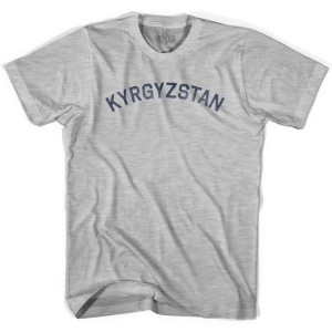 Kyrgyzstan Vintage City Adult Cotton T-Shirt - Grey Heather