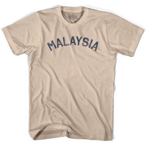 Malaysia Vintage City Adult Cotton T-Shirt - Creme