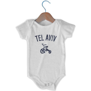 Tel Aviv Tricycle Infant One-piece - White Tel Aviv Tricycle Infant One-piece - White