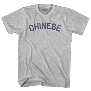 Chinese Womens Cotton Junior Cut T-Shirt - Grey Heather