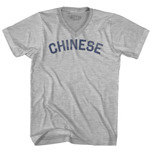 Chinese Adult Cotton V-neck T-shirt - Grey Heather Chinese Adult Cotton V-neck T-shirt - Grey Heather