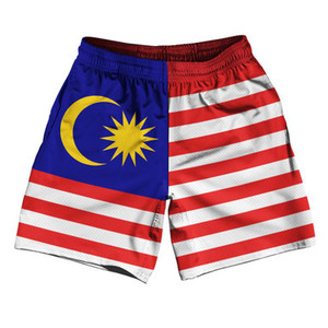 Malaysia Country Flag Athletic Running Fitness Exercise Shorts 7" Inseam Made In USA-Blue Yellow Malaysia Country Flag Athletic Running Fitness Exercise Shorts 7" Inseam Made In USA-Blue Yellow