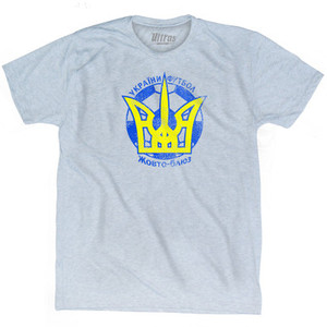 Ukraine Yellow And Blue Soccer Crest Adult Tri-Blend T-shirt by Ultras Ukraine Yellow And Blue Soccer Crest Adult Tri-Blend T-shirt by Ultras