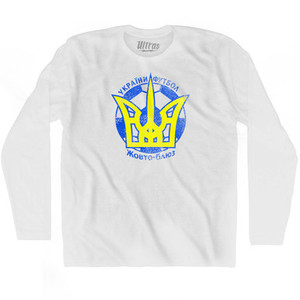 Ukraine Yellow And Blue Soccer Crest Adult Cotton Long Sleeve T-shirt by Ultras Ukraine Yellow And Blue Soccer Crest Adult Cotton Long Sleeve T-shirt by Ultras