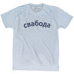 Freedom Collection Russia Belarusian 'CBa6oAa' Adult Tri-Blend T-Shirt by Ultras Freedom Collection Russia Belarusian 'CBa6oAa' Adult Tri-Blend T-Shirt by Ultras