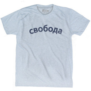 Freedom Collection Ukraine Ukrainian 'CBo6oAa' Adult Tri-Blend T-Shirt by Ultras Freedom Collection Ukraine Ukrainian 'CBo6oAa' Adult Tri-Blend T-Shirt by Ultras