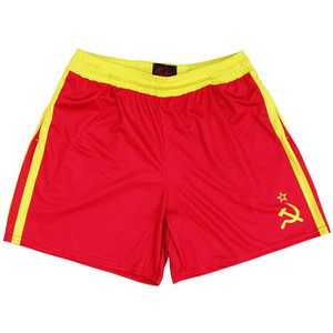 Drago Rugby Gym Short 5 Inch Inseam With Pockets Made In USA - Red and Yellow Drago Rugby Gym Short 5 Inch Inseam With Pockets Made In USA - Red and Yellow