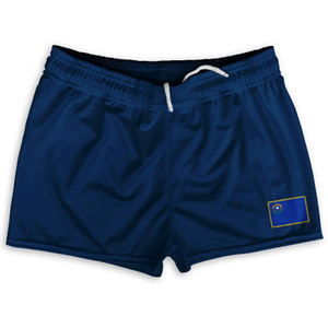 Nevada State Heritage Flag Shorty Short Gym Shorts 2.5" Inseam Made in USA by Ultras Nevada State Heritage Flag Shorty Short Gym Shorts 2.5" Inseam Made in USA by Ultras