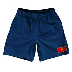 Macedonia Country Heritage Flag Athletic Running Fitness Exercise Shorts 7" Inseam Made In USA Shorts by Ultras Macedonia Country Heritage Flag Athletic Running Fitness Exercise Shorts 7" Inseam Made In USA Shorts by Ultras