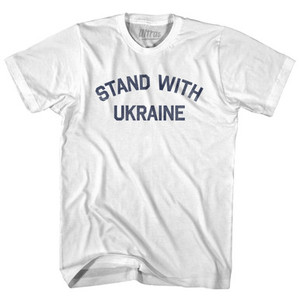 Stand With Ukraine Adult Cotton T-shirt by Ultras Stand With Ukraine Adult Cotton T-shirt by Ultras