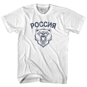 Russia Bear Poccnr Adult Cotton T-Shirt by Ultras Russia Bear Poccnr Adult Cotton T-Shirt by Ultras