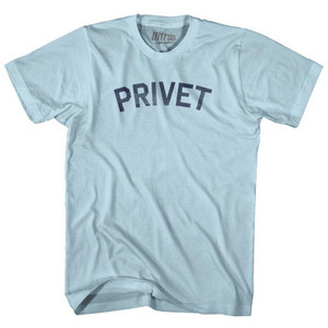 Privet - Russian For Hello Adult Cotton T-shirt - Light Blue