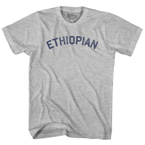 Ethiopian Youth Cotton T-shirt - Grey Heather Ethiopian Youth Cotton T-shirt - Grey Heather