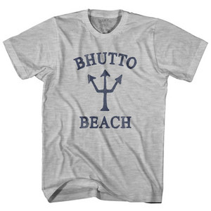 Virginia Bhutto Beach Trident Adult Cotton T-Shirt by Ultras Virginia Bhutto Beach Trident Adult Cotton T-Shirt by Ultras