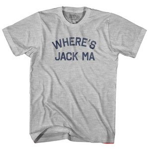 Where Is Jack Ma Womens Cotton Junior Cut T-Shirt by Ultras