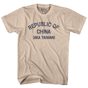 Republic Of China (Aka Taiwan) Adult Cotton T-Shirt by Ultras