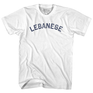 Lebanese Youth Cotton T-shirt - White