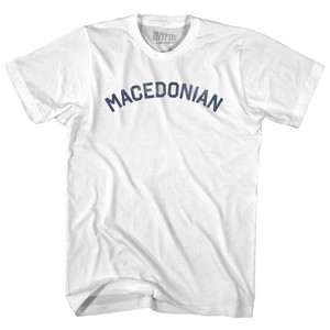 Macedonian Adult Cotton T-shirt - White