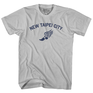 New Taipei City Running Track Winged Foot Adult Cotton T-shirt - Cool Grey New Taipei City Running Track Winged Foot Adult Cotton T-shirt - Cool Grey