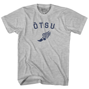 Otsu Running Track Winged Foot Youth Cotton T-shirt - Grey Heather Otsu Running Track Winged Foot Youth Cotton T-shirt - Grey Heather