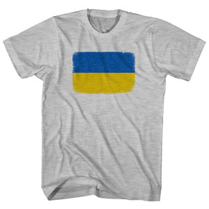 Ukraine Flag Distressed Youth Cotton T-shirt - Grey Heather Ukraine Flag Distressed Youth Cotton T-shirt - Grey Heather