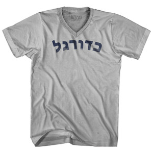 Herbrew ?????? Soccer Adult Tri-Blend V-neck T-shirt - Cool Grey Herbrew ?????? Soccer Adult Tri-Blend V-neck T-shirt - Cool Grey