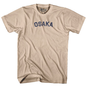 Osaka Adult Cotton T-shirt - Creme Osaka Adult Cotton T-shirt - Creme