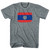 Laos Country Flag Adult Tri-Blend T-shirt - Athletic Grey