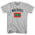 Maldives Country Flag Heritage Adult Cotton T-shirt - Cool Grey
