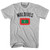 Maldives Country Flag Heritage Adult Cotton T-shirt - Grey Heather Maldives Country Flag Heritage Adult Cotton T-shirt - Grey Heather