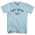 Not Dead Yet Adult Cotton T-Shirt - Light Blue