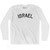 Israel Adult Cotton Long Sleeve T-shirt - White