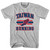 Taiwan Islands 90's Running Team Cotton Adult T-Shirt - Grey Heather Taiwan Islands 90's Running Team Cotton Adult T-Shirt - Grey Heather