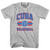 Cuba 90's Volleyball Team Cotton Youth T-Shirt - Grey Heather