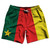 Cameroon Country Flag 7.5" Swim Shorts Made in USA - Red Green Yellow Cameroon Country Flag 7.5" Swim Shorts Made in USA - Red Green Yellow
